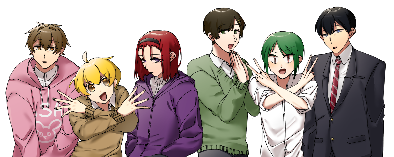 たらばがにについて